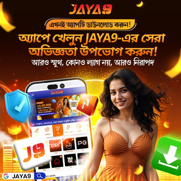 JAYA9 Download APK get free bonus
