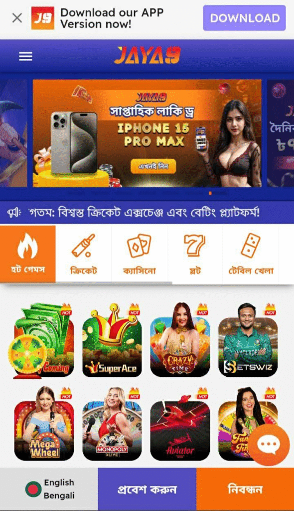 777 JAYA new casino app in Bangladesh
