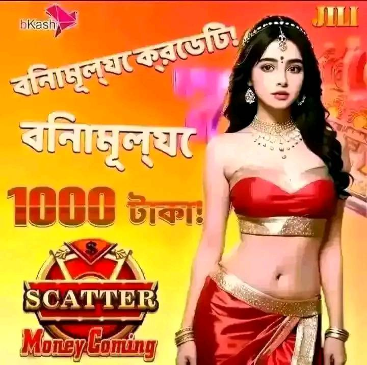 777JAYA NEW CASINO APP